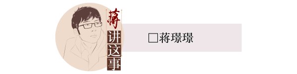 富牛网 多地城市智慧灯杆成摆设，市政建设还是要回归真实需求｜封面评论